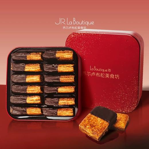 【女神节】乔尔卢布松 拿破仑巧克力千层酥 175g 商品图0