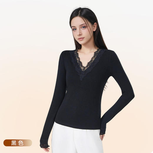 「自」全新升级【铂金会员146/天猫189/差价43】(01539)洛诗琳蕾丝V领抗菌打底衫2025秋冬修身德绒发热保暖上衣女 商品图1