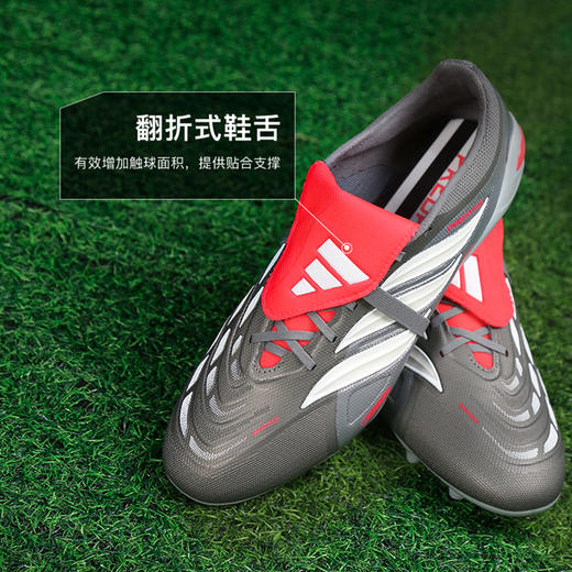 小李子阿迪达斯猎鹰中端AG短钉运动比赛训练足球鞋成人男KI6294 商品图3