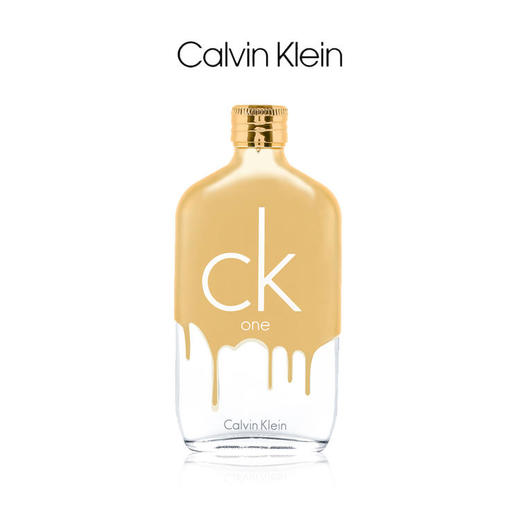 卡尔文克雷恩卡雷优淡香水（炫金限量版）200ml体验装 商品图0