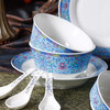 28头雅风宫廷蓝餐具套装 商品缩略图1