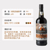 企鹅市集|葡萄牙马德拉葡萄酒 加强甜酒 橡木桶熟成 超强陈年潜力 杏干果脯咖啡焦糖 商品缩略图2
