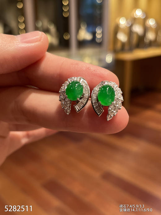 5282511，蛋面耳钉。具体价格微信咨询 商品图2