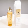 第四代！Guerlain娇兰复原蜜精华 保湿紧致抗老 50ml 商品缩略图2