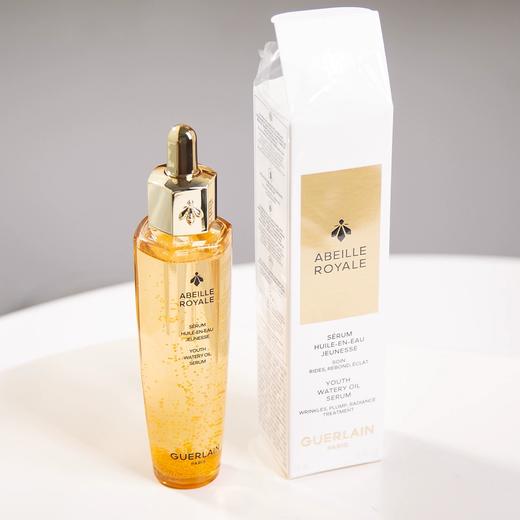 第四代！Guerlain娇兰复原蜜精华 保湿紧致抗老 50ml 商品图2