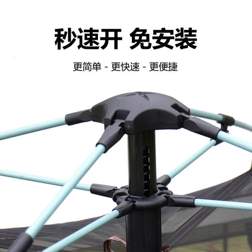 Auto Travel美旅 两门两落地窗露营帐篷 AT-9103 商品图1