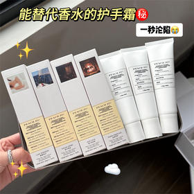 【第二支送❗️巨好闻的护手霜】PEACH JO温暖壁炉慵懒航行物语香氛香水护手霜  补水滋润保湿伴手礼