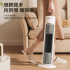 先锋KHN2305J室内加热器(机械中塔） 商品缩略图3