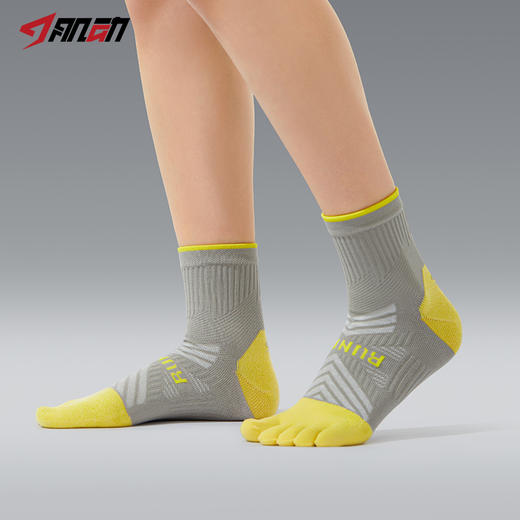 626肌动猎风X中筒五指袜专业运动跑步袜男女莱卡五趾马拉松袜越野袜 商品图5