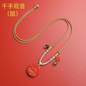 2026年八大守护神创意首饰项链手绳吊坠朱砂沉香首饰