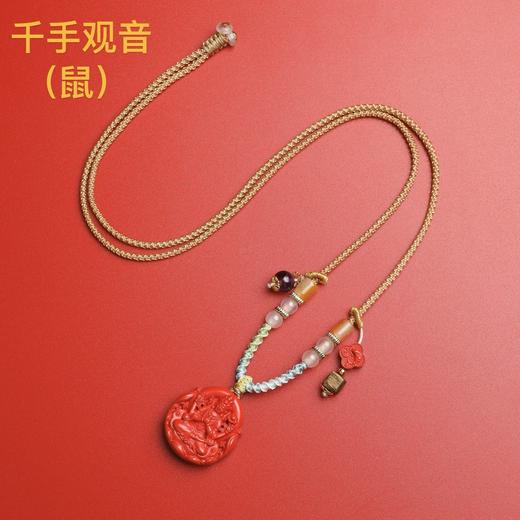 2026年八大守护神创意首饰项链手绳吊坠朱砂沉香首饰 商品图0