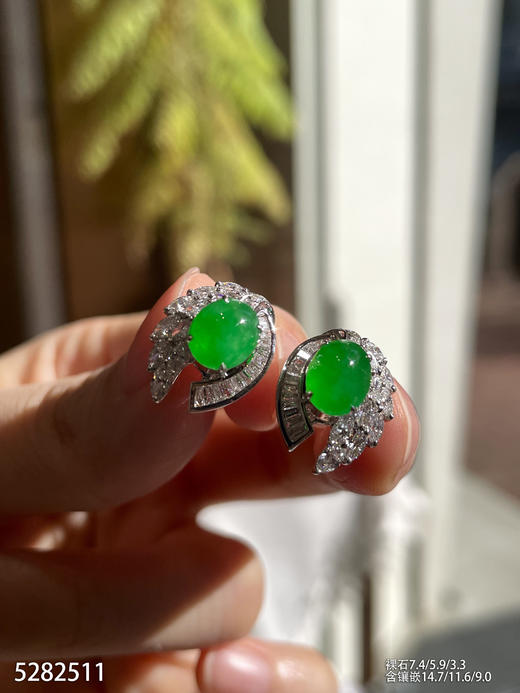 5282511，蛋面耳钉。具体价格微信咨询 商品图3