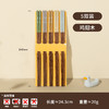 【5双装鸡翅木筷子】家用木筷子 红木快子一人一双红檀木五色筷子  商品缩略图6