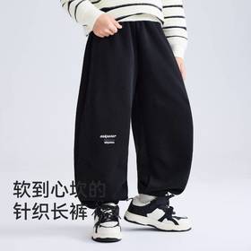 8楼 ASK JUNIOR裤子 吊牌价：239    活动价：139