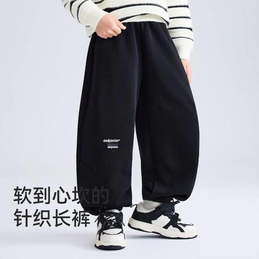 8楼 ASK JUNIOR裤子 吊牌价：239    活动价：139 商品图0