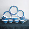 28头雅风宫廷蓝餐具套装 商品缩略图0