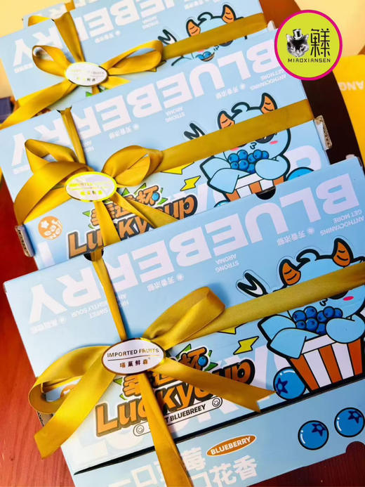 喵眼蓝莓幸运杯礼盒杯杯新鲜蓝莓15mm+中大果包邮 商品图8