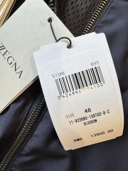 杰尼亚夹克。46。48 商品图3