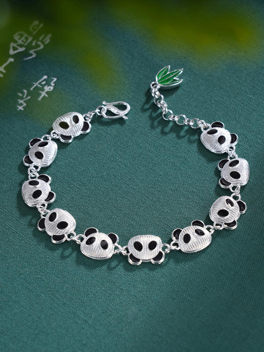 子佩集S990银【熊猫家园】手链【DSSL001】纯银大师工坊原创作品熊猫花丝珐琅彩2412 商品图0