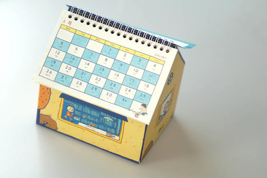 魔法象“心愿小房子”日历 商品图1