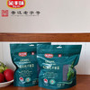 金丰味有机干紫菜50g 商品缩略图0
