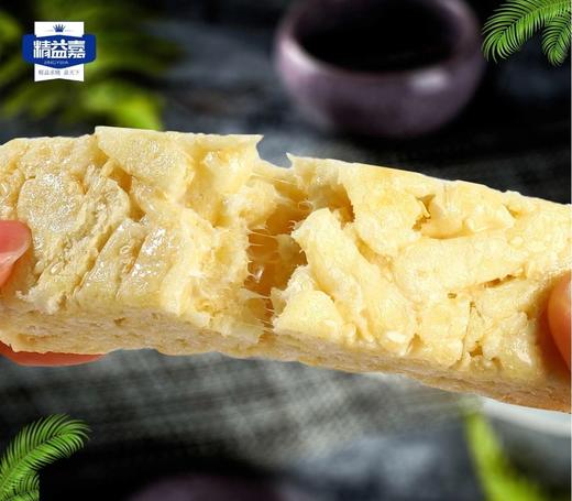 经典沙琪玛19.8元1箱2斤装，明天到 商品图6