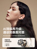 塞那sanag  Z37耳夹式蓝牙耳机无线开放式不入耳 商品缩略图8