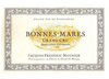 Domaine Jacques-Frederic Mugnier Bonnes Mares Grand Cru木尼艾酒庄邦玛干红葡萄酒2023【Y】 商品缩略图0