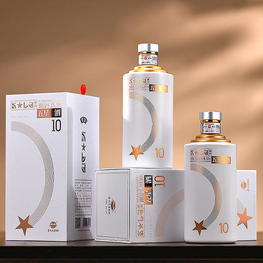 新品老酒10礼盒装 500ml 6瓶装酱香型白酒 商品图3