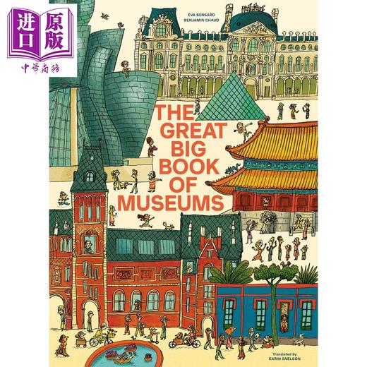 【中商原版】探访全球13座博物馆的奇妙之旅 The Great Big Book of Museums 英文原版 儿童科普绘本 进口精装童书 大开本 商品图0