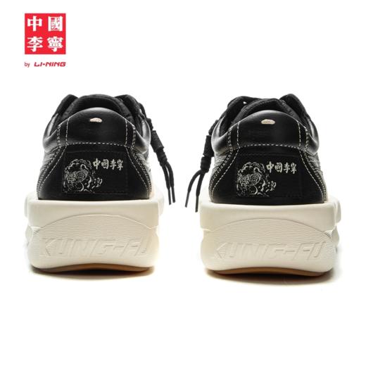 中国李宁功夫 阳男女同款轻量高回弹潮流运动鞋AZGV081 商品图8
