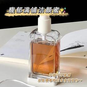 AM馥郁满铺洁颜蜜洗面奶 女温和洁净氨基酸洁面保湿清洁洗卸二合一