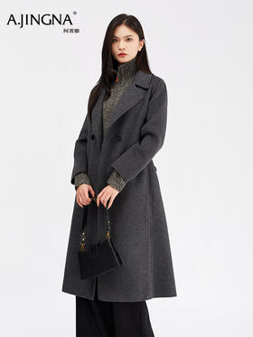 【正肩收腰】阿菁娜冬季新款冬季新款正肩收腰羊毛大衣绵羊毛立体剪裁利落廓形F30D511012