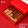 【实木筷子家用鸡翅木】红檀木国潮筷子礼品套装 一人一筷5双盒装  商品缩略图6