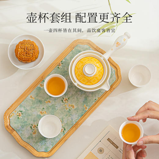 5头花团锦兔旋转茶具 商品图4