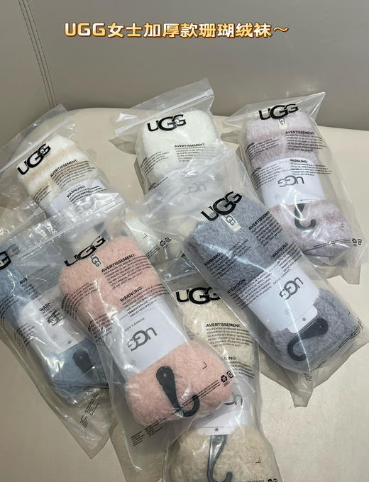 UGG女士加厚款珊瑚袜子120103 商品图1