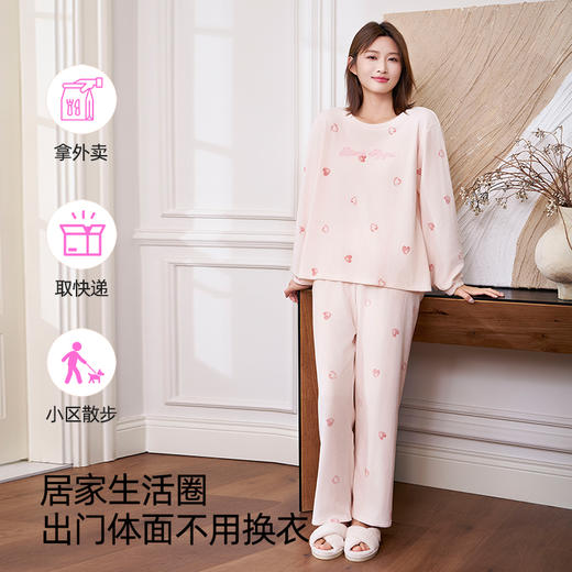 【商场同款】熳洁儿 海岛绒家居服秋冬新款圆领套装爱心25703401 商品图1