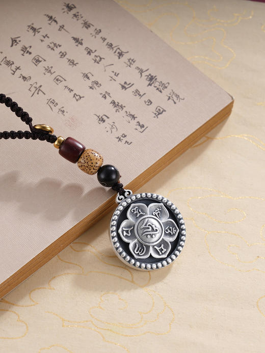 子佩集S999银【八宝聚富】钥匙扣【YSY008】纯银仿古小摆件2412 商品图0