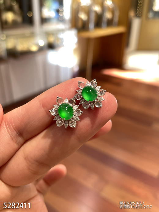 5282411，蛋面耳钉。具体价格微信咨询 商品图2