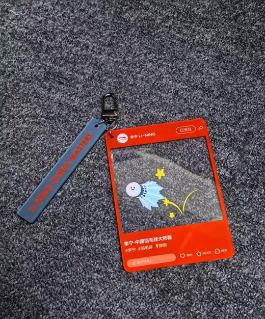 定制透卡 商品图0