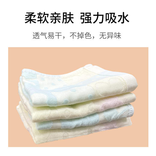 美穗吉家 纯棉方巾2条装 商品图2