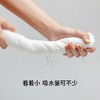 棉上一次性全棉便携浴巾 10条装M1003 商品缩略图2