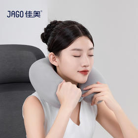 佳奥 记忆棉U型枕232408J0100MB3