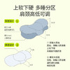佳奥 小蓝鲸记忆枕230101JK0100LB5 商品缩略图1