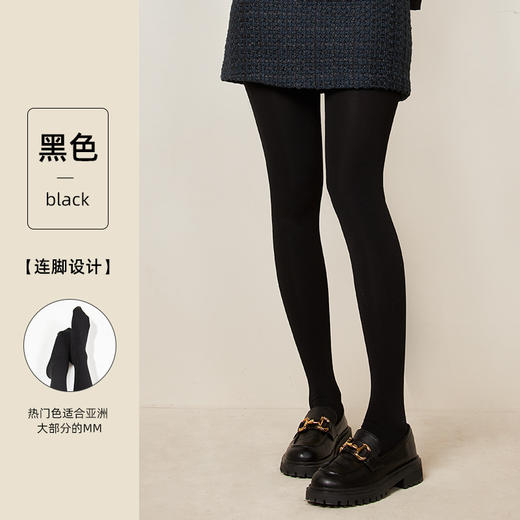丝袜女肤色光腿神器秋冬裸感自然肉色加绒加厚打底裤春秋款连裤袜 商品图6