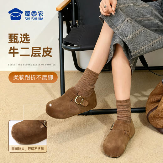 【牛皮加绒包跟勃肯女鞋】加厚保暖棉鞋冬款通勤休闲鞋 商品图3