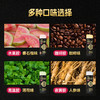 【迈胜星球 | 续航机能胶PRO】60g/160kcal*6袋/盒 黑胶 能量胶 商品缩略图4