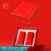 金枝玉叶【古树红茶 大号2罐 红色】38元一套/一件12套 商品缩略图0