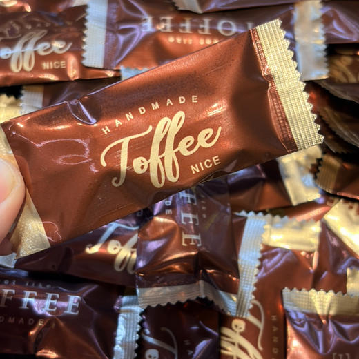 手作·太妃糖 法国总统黄油+铁塔动物奶油+太古砂糖 商品图9