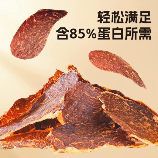 安格斯牛排脆50g/盒 商品图7